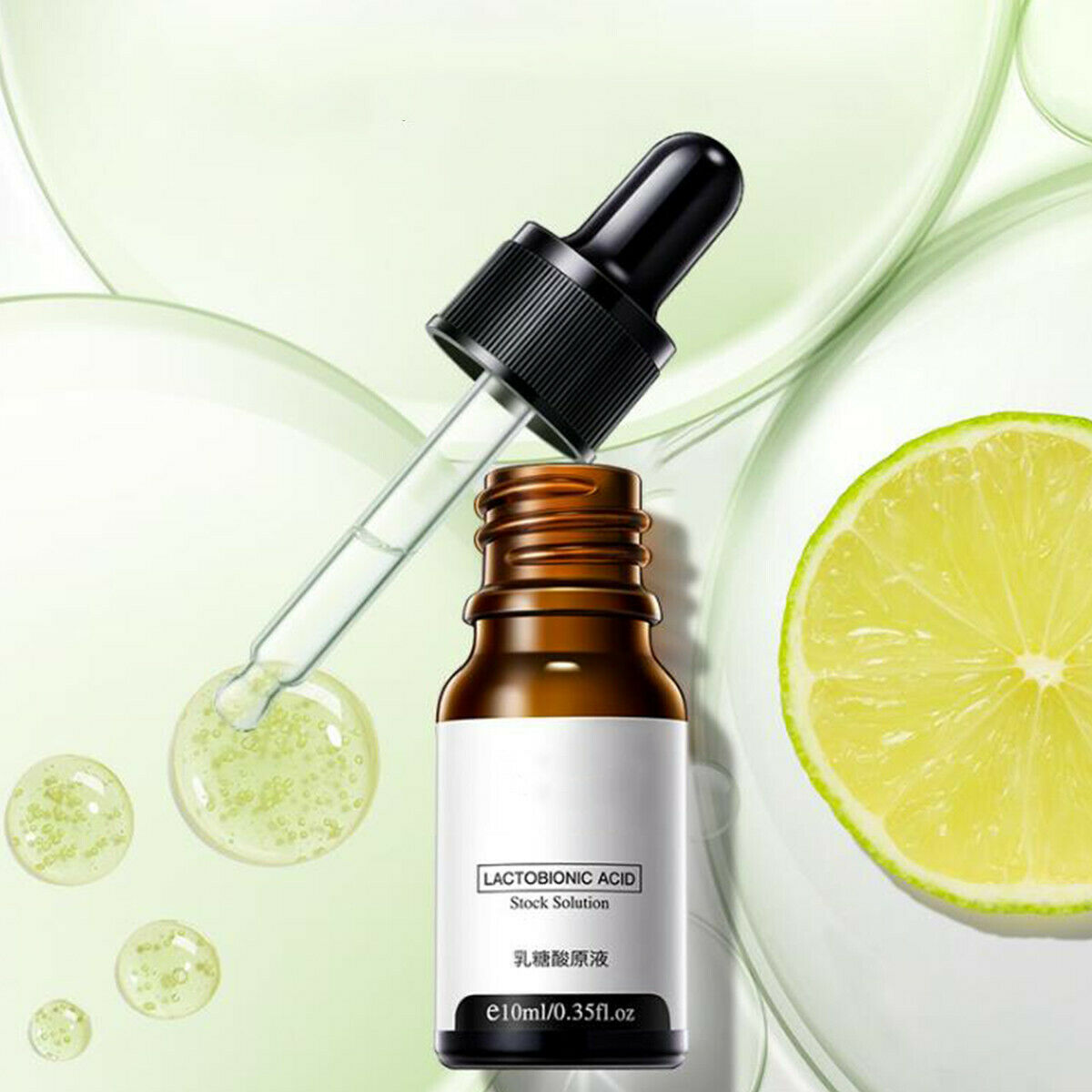 10ml Instant Perfection Serum Instant Perfection Serum Lactobionic Acid Face