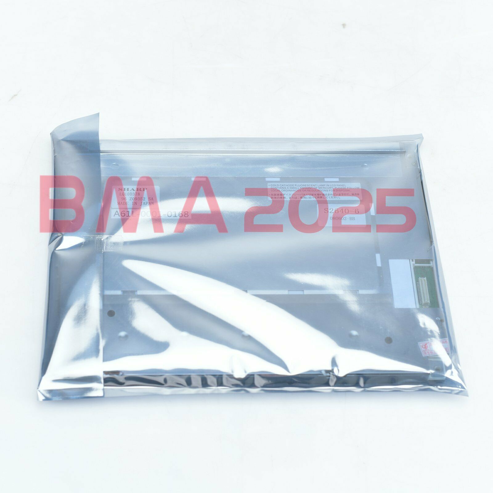 1PC Brand New SHARP LQ10D378 industrial LCD screen 1 year warranty DHL Free Ship