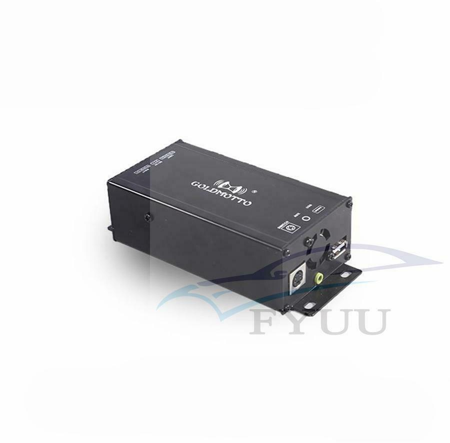 12V High Power Car Speakers Audio Amplifier MP3 Player ATV FM Radio USB AUX