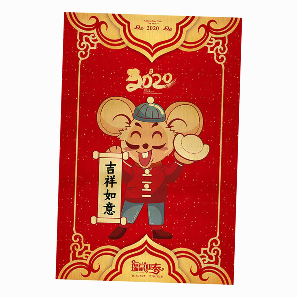 Door Stickers Self-adhesive The God of Wealth Waterproof 40x60cm Style02