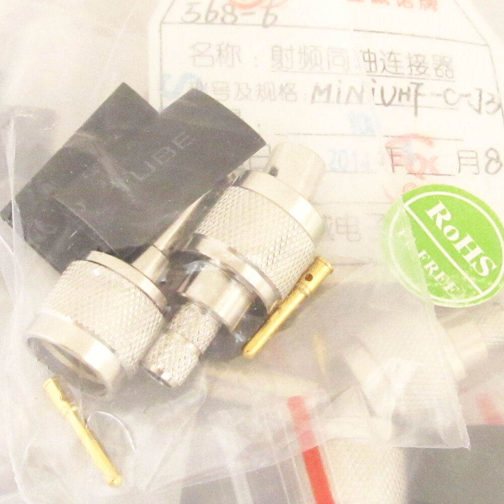10sets Mini UHF Male Crimp Connector for RG58 50ohms Coaxial Cable w/Shrink Tube