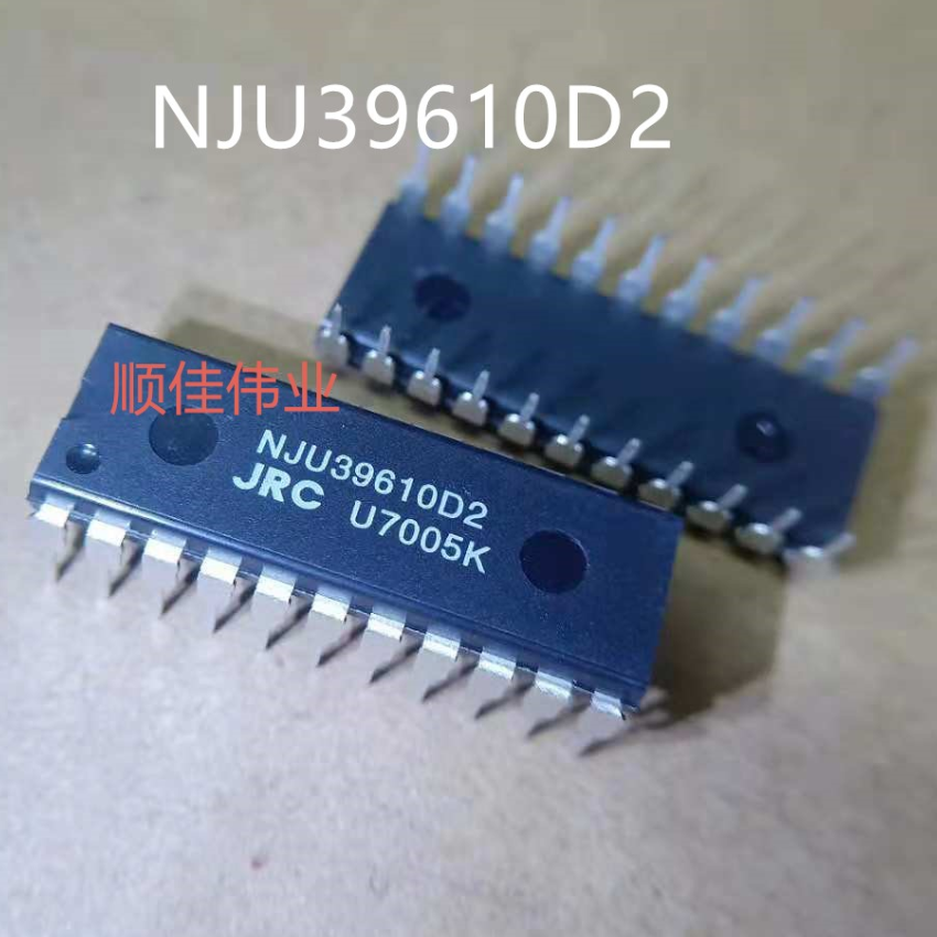 1PCS  IC JRC DIP-22 NJU39610D2 NJU39610