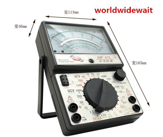 MF47L Battery Powered AC/DC Volt DC Current Testing Analog Multimeter