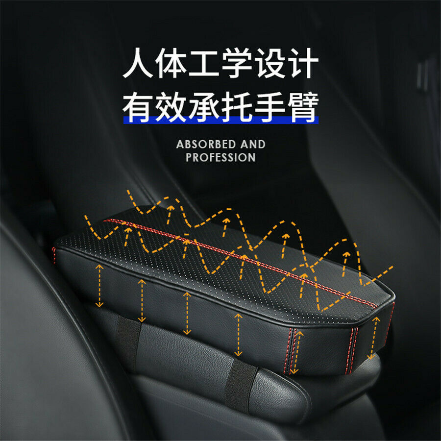 1 Pcs Breathable PU+ Memory Foam Filling Car Center Armrest Heighten Pad Cushion