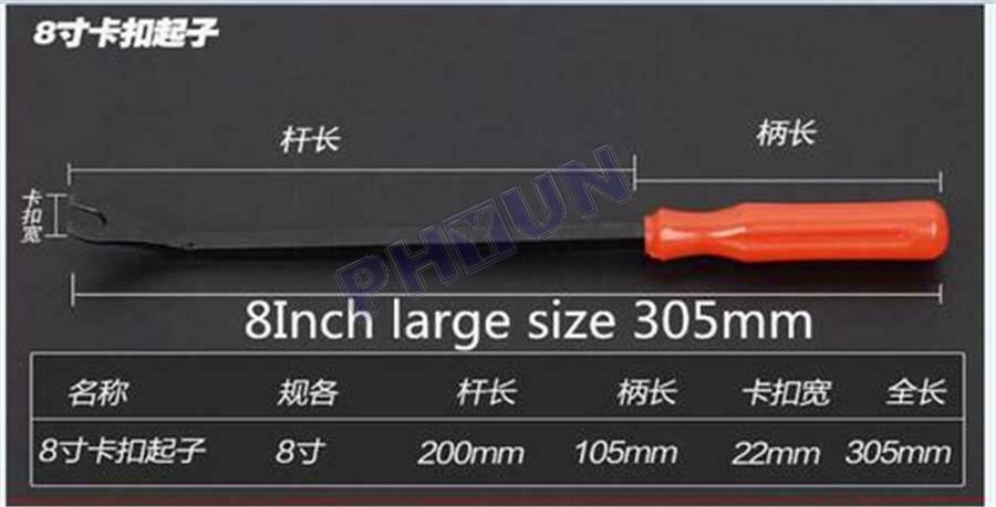 360 Car Mixed Fastener Clips Rivets + Repair Tool For Car Door Bumper Fender