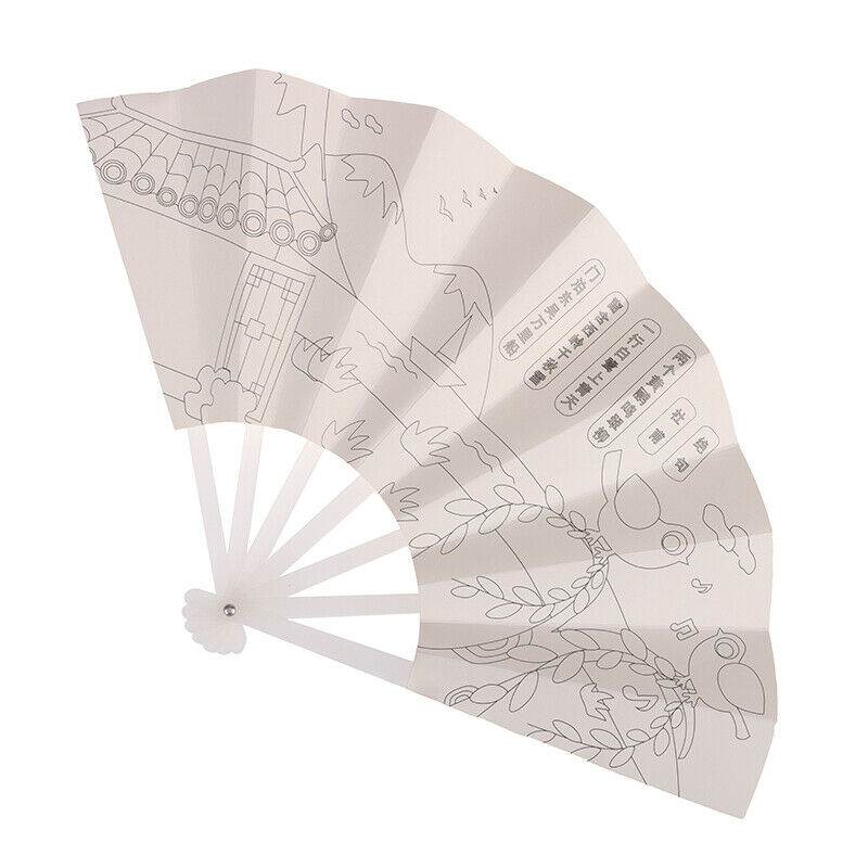 21cm DIY Painting Cartoon Fan For Children Graffiti Origami Fan Art Craft.l8