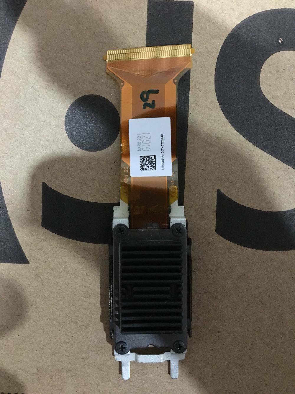 1pcs For LCD panel SONY SXRD211