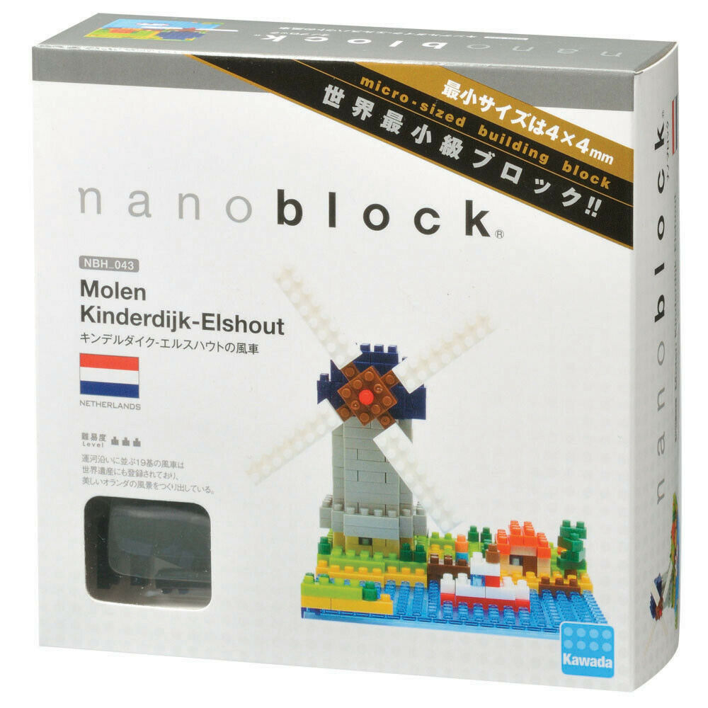 NBH043 Nanoblock Windmill - Kinderdijk Elshout [Sights to See Series] 310pcs