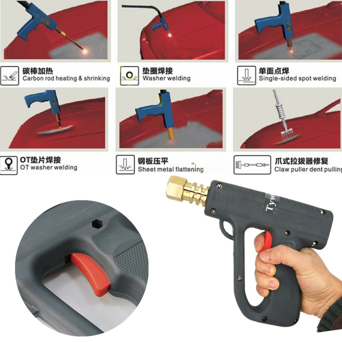 Spot Welder Welding Gun Car Body Metal Shrink Repair Tools With 3 Pcs Triggers