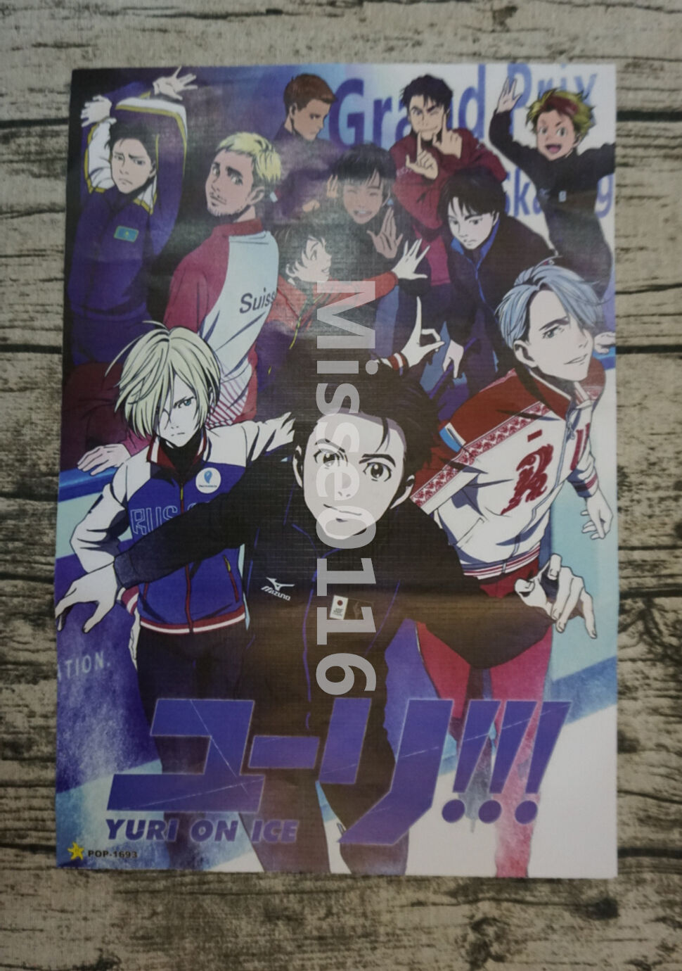 Poster 8PCS/set Japan Anime Yuri On Ice A3 Posters Print P2