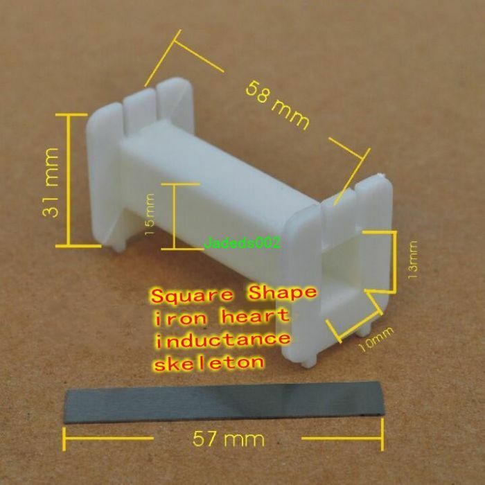 57-Iron core coil skeleton + silicon steel sheet Square inductor skeleton