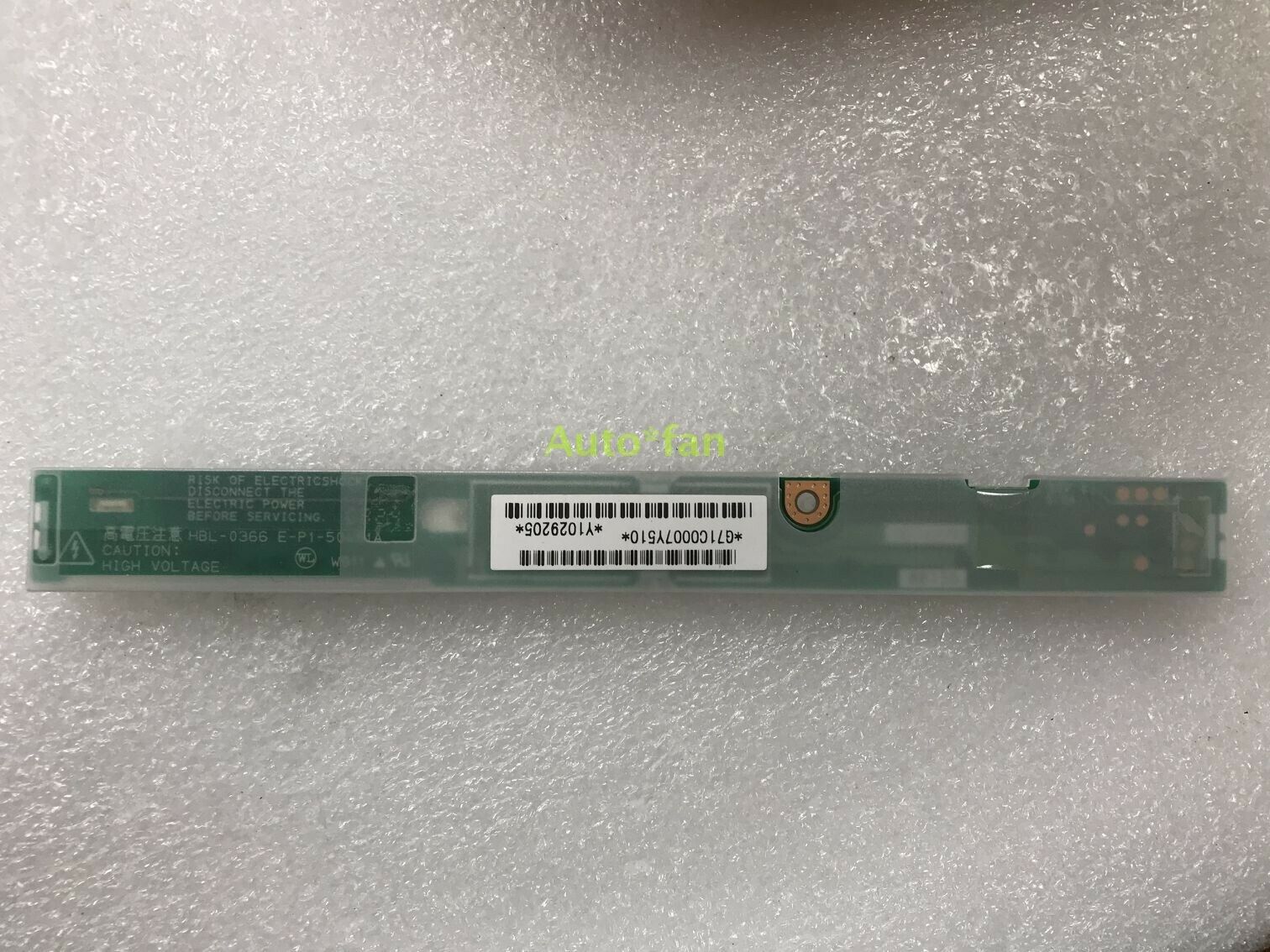 Suitable for G50 G55 HBL-0366 E-P1-50461 G71C0007Y510 high pressure strip