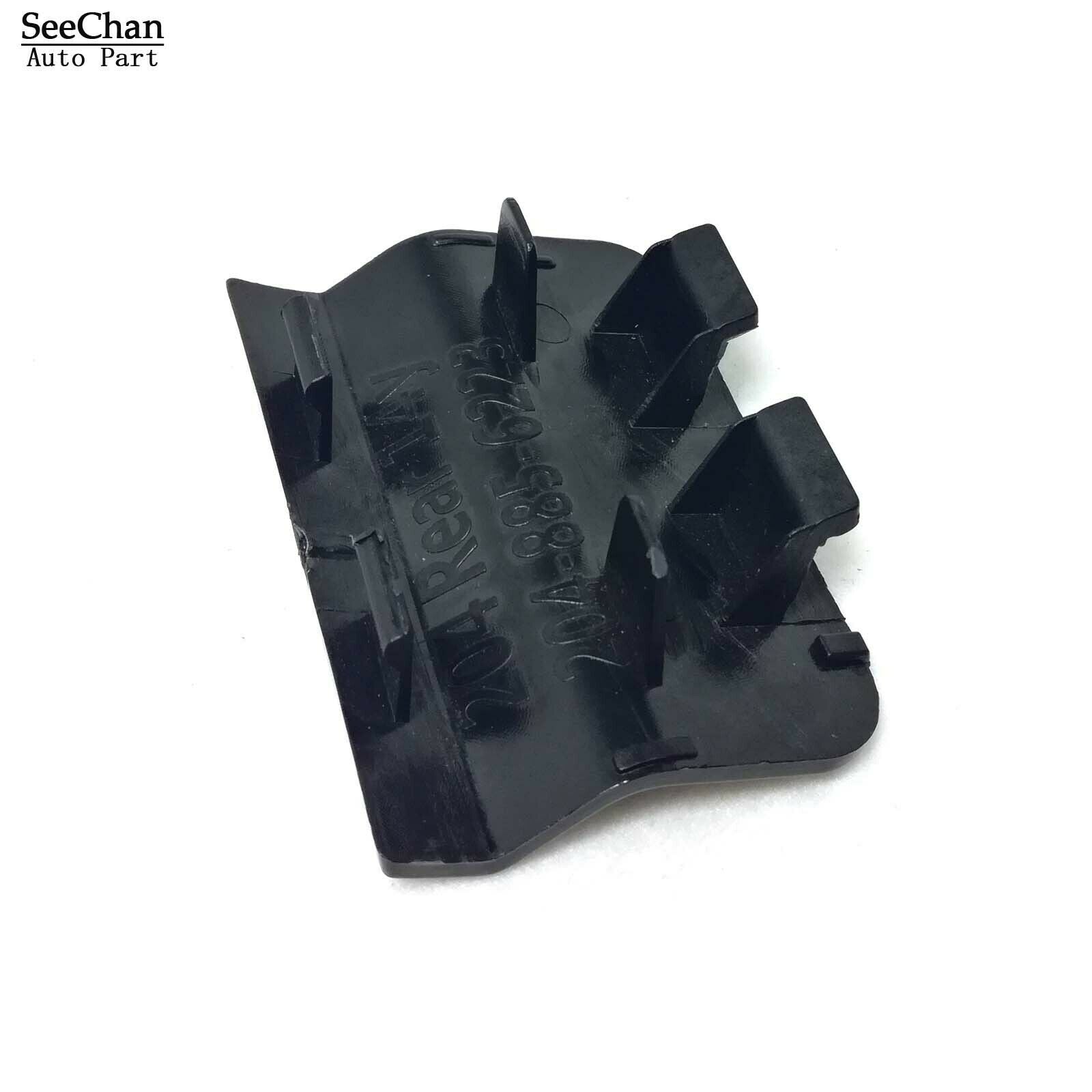 Fit For 2012-13 Mercedes Benz C-class 1Pc Rear Bumper Tow Hook Cover A2048856223