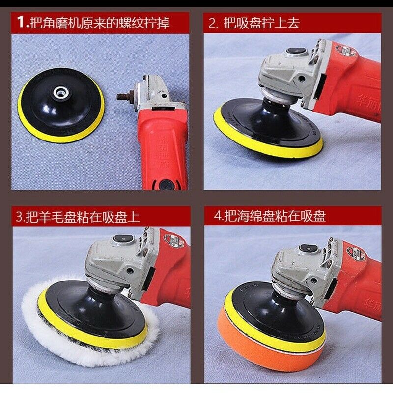 6pcs 4'' Car Polisher Polishing Buffer Pads Set Kit + Drill Adapter New