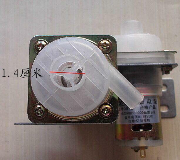 The Water Pump Motor 8-18V DB-2 Right Water Pumping Electric Micro Pump Motor