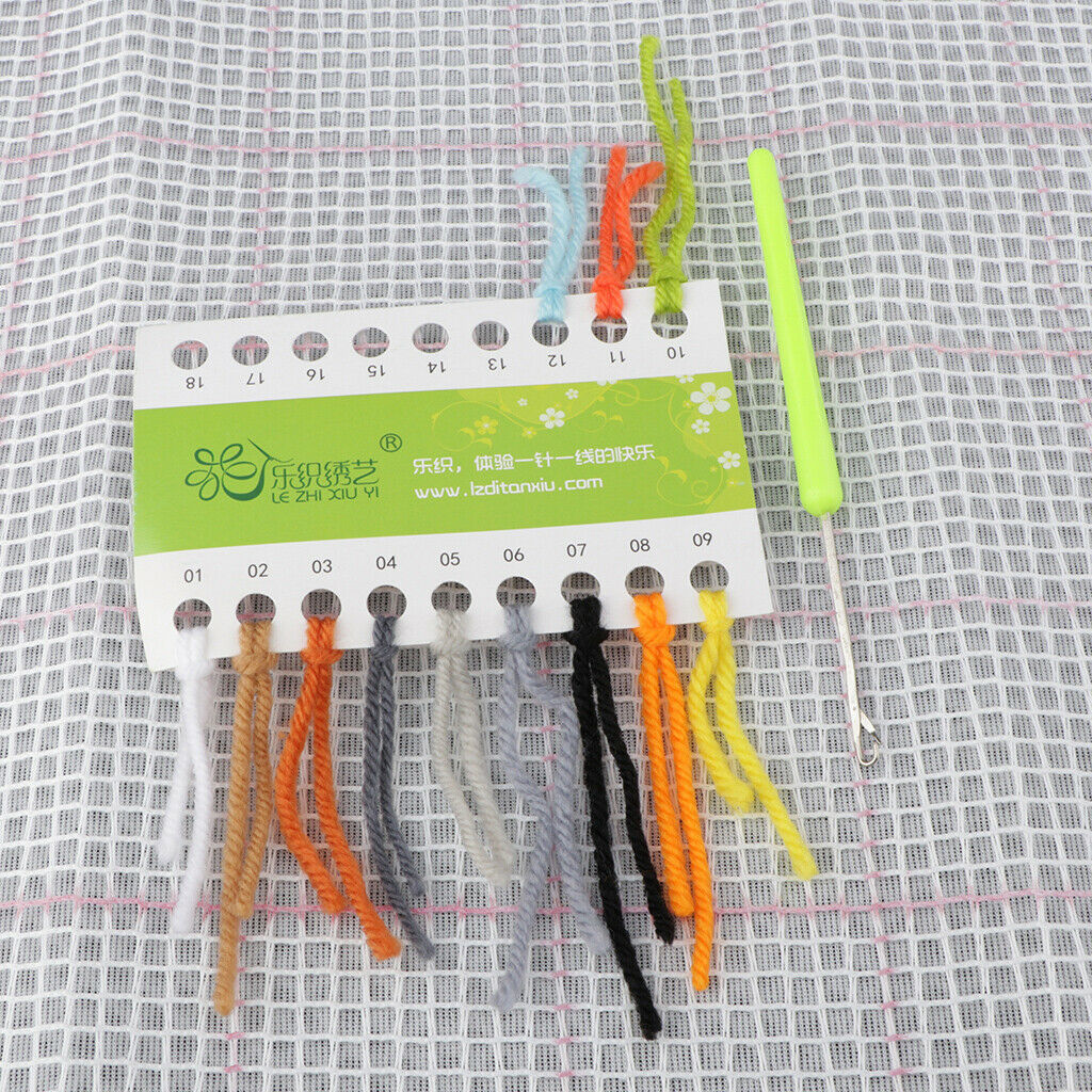 Bear on Tree Latch Hook Kits DIY Tools Crocheting Rug Embroidery Shaggy