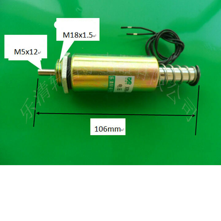 XRN-25/50TL 24V300g Force 10mm Tubular Push Type Electric Solenoid Electromagnet