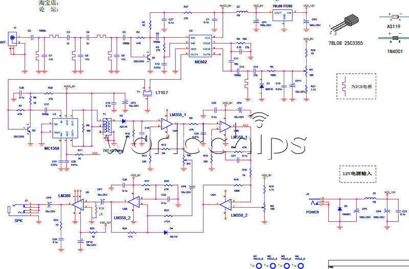 Air band Receiver High Sensitivity Aviation Radio 118-136MHz AM Diy kit