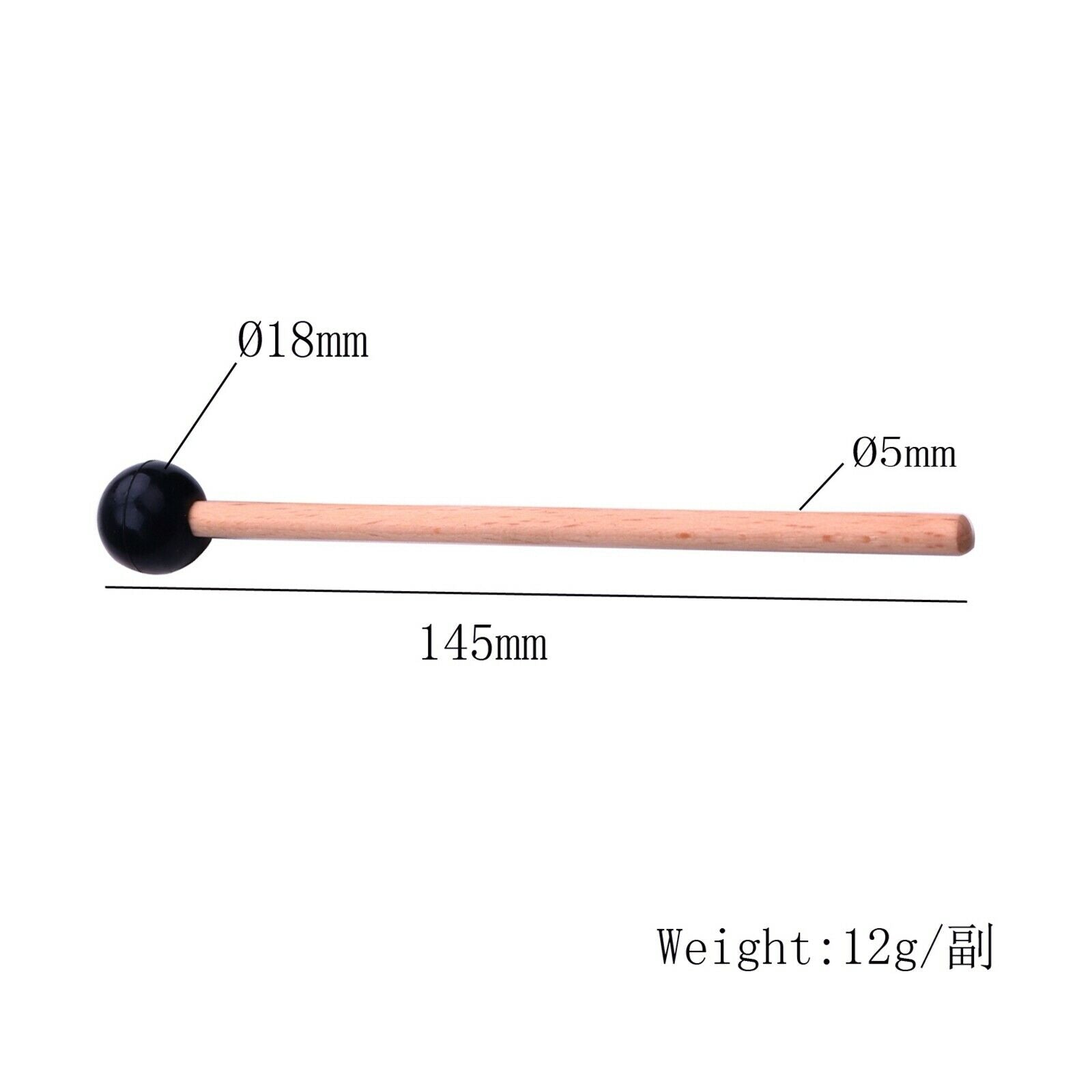 2/Set Professional Wooden Drumstick Rubber Marimba Mallets with Wood Handle
