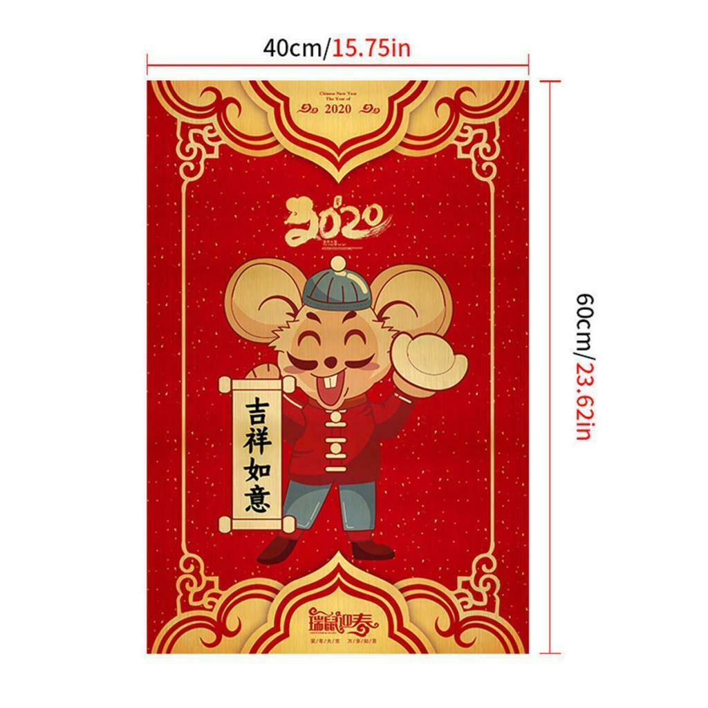 Door Stickers Self-adhesive The God of Wealth Waterproof 40x60cm Style02