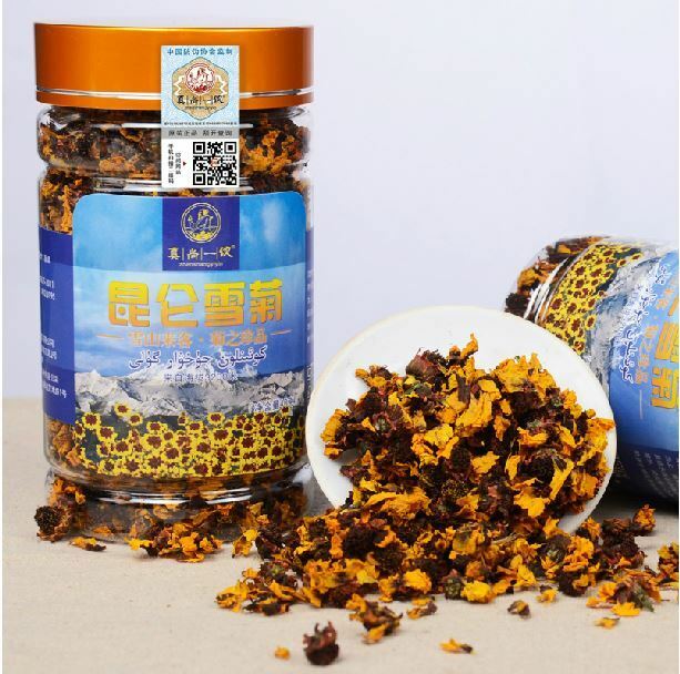 Premium Kunlun Mountain Snow Chrysanthemum Flower Tea  BRAN TONRENTANG