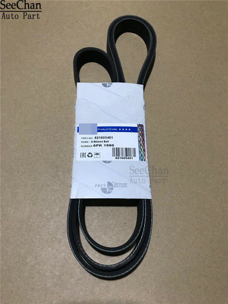 New Serpentine Drive V-Belt Continental Fit For BMW E60 E70 E82 E88 E90 6PK1990