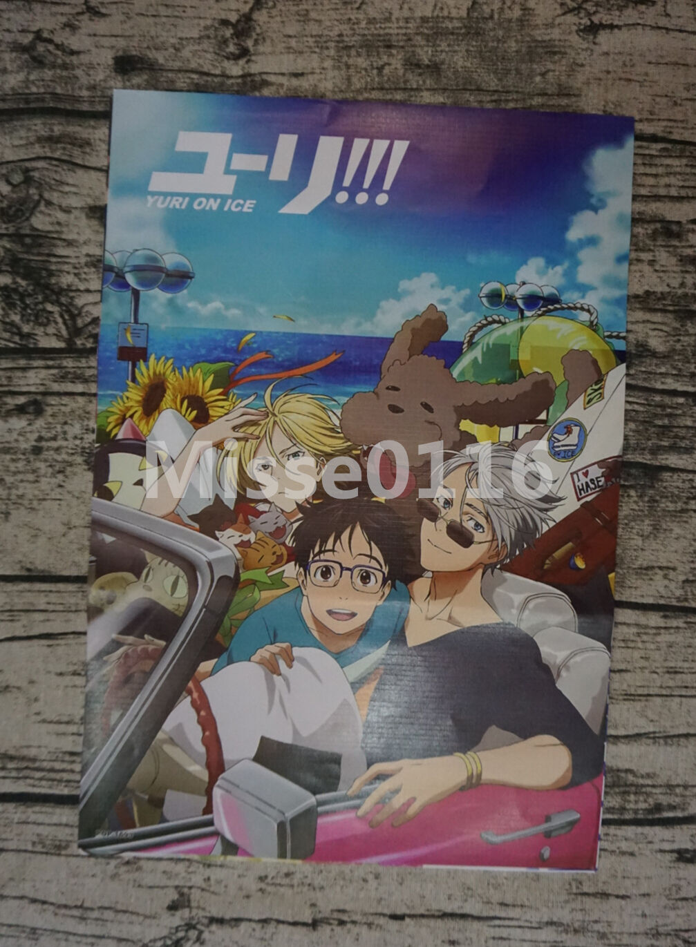 Poster 8PCS/set Japan Anime Yuri On Ice A3 Posters Print P2