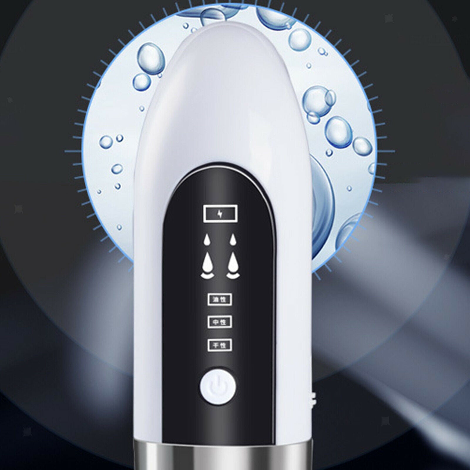 Portable Electric Blackhead Remover Pore Vacuum Suction USB Rechargeable