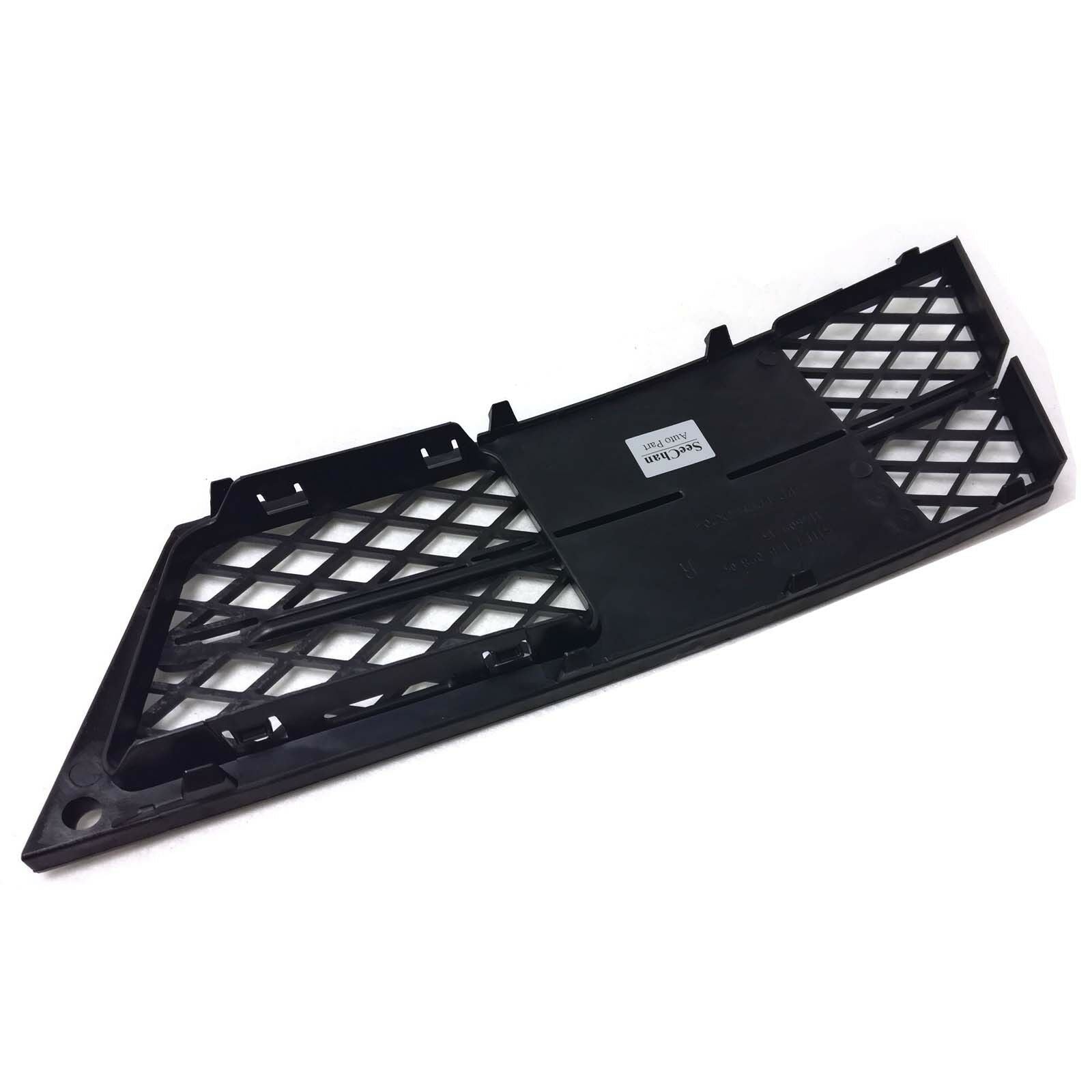 Front Bumper Lower Grille Cover Right Side Fit For BMW E60 E61 528i 535i 550i