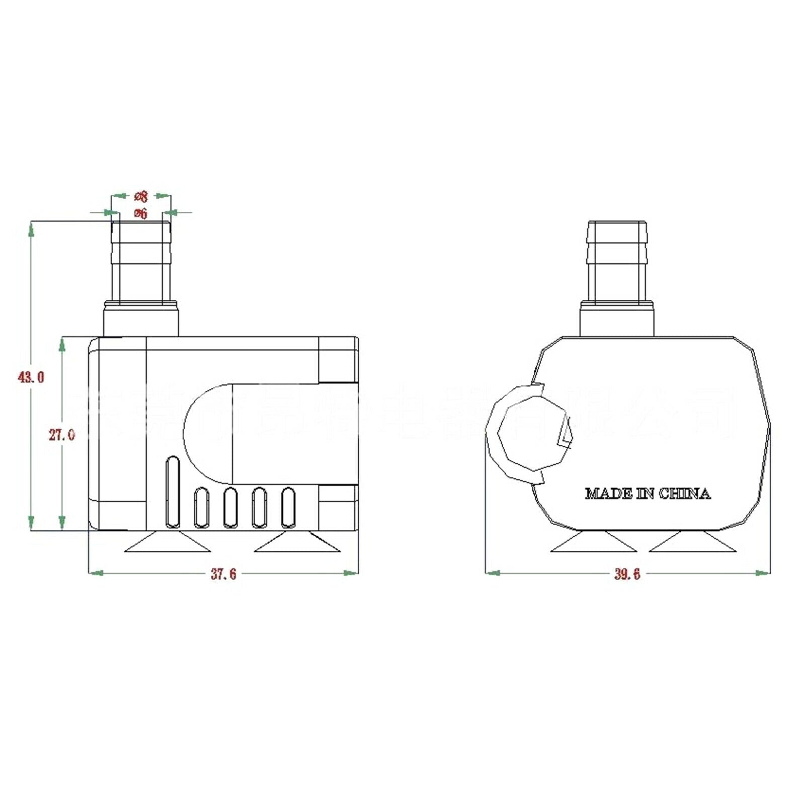 Automatic Water Pump Electric Pet Water Pump  Cats Drink