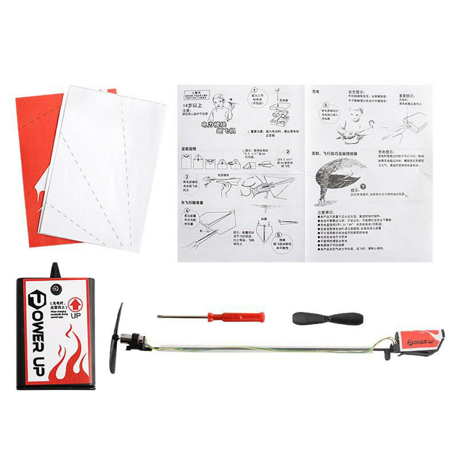 RC Airplane Kids Power Module RC Airplane Electric Hand Throwing Gliders DIY