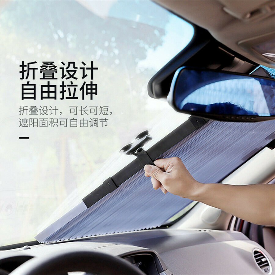 Foldable Rear Window Sun Shade Block Visor Folding Windshield Cover 46*183cm