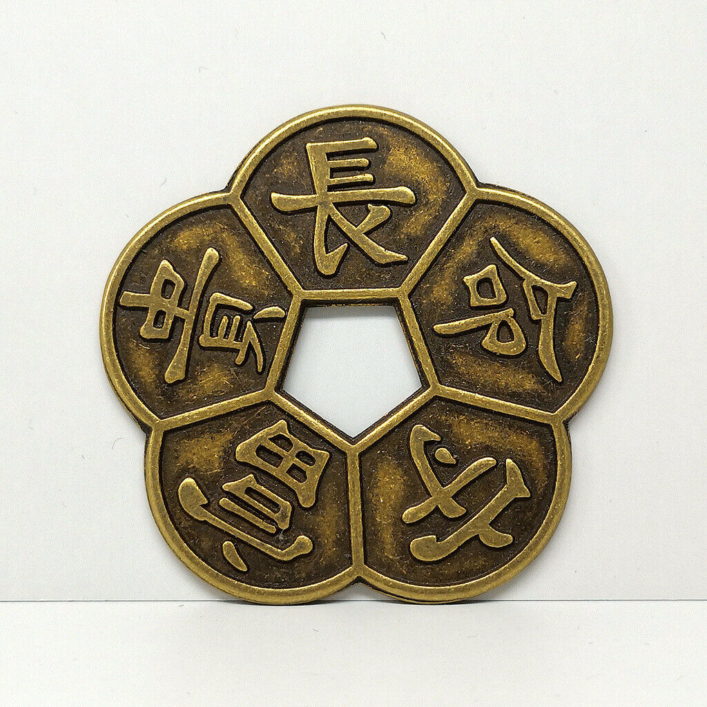 Chinese Old Copper Coin Plum Blossom Lucky Charms Feng Shui Collectibles