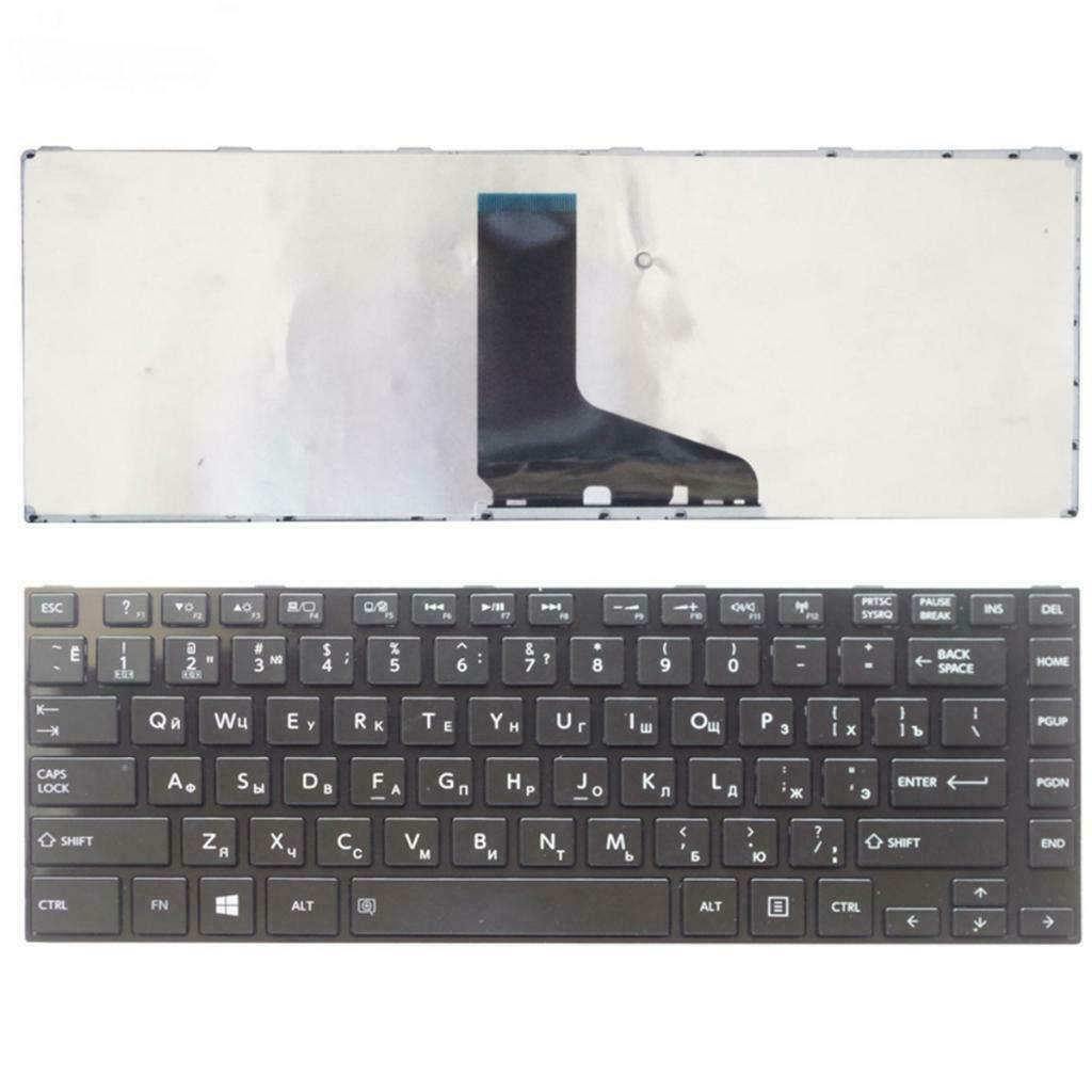 Russia w/ Black Frame Keyobard Replacement for   L800 L835 M800 Laptop