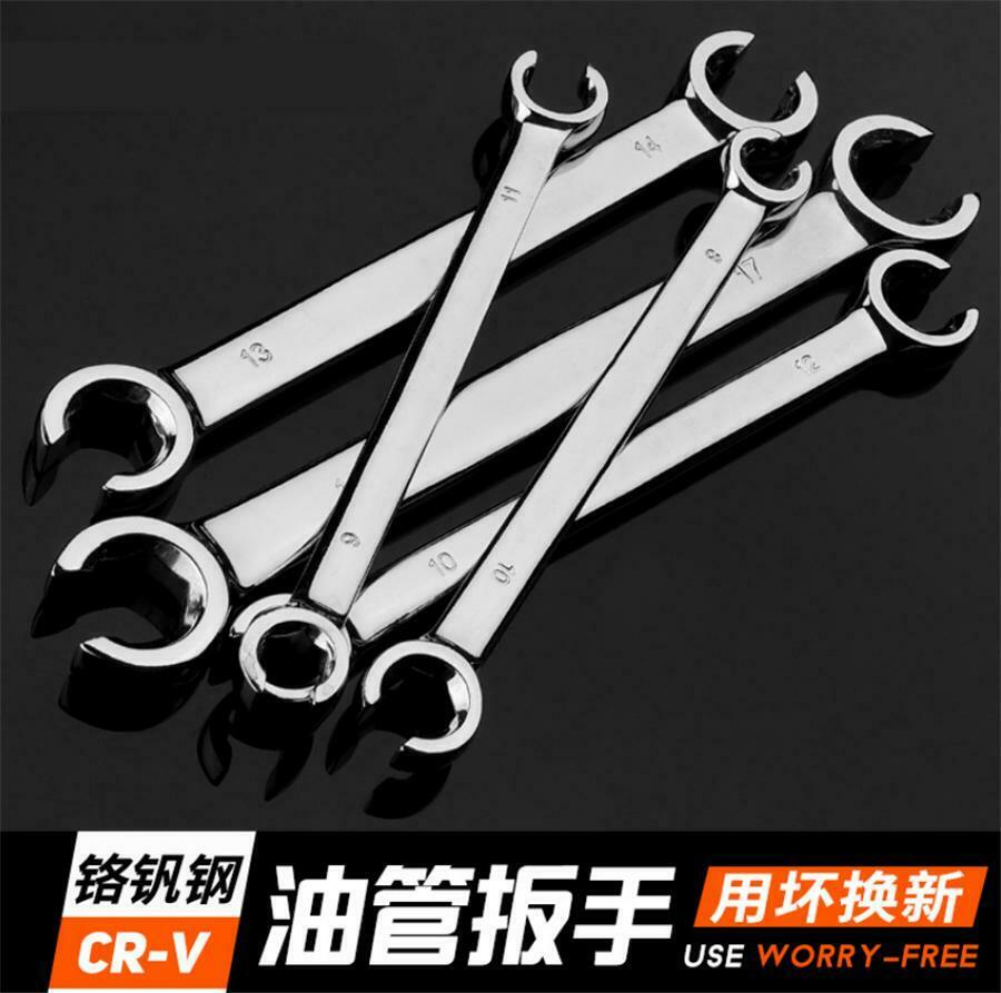 6Pcs 6-Point Car Flared Nut Spanner Wrench Set 6mm-19mm Universal Metric Size