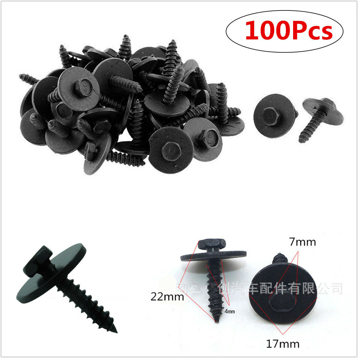 100Pcs 4.2-1.41x22mm Sheet Metal Screw Flange 17mm Washer Black Finish 7mm Hex