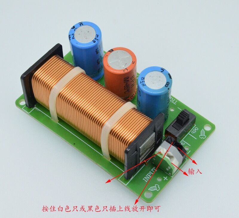 2pcs 3-Way Speaker Frequency Divider Home Audio Crossover Filters 47Hz~22KHz