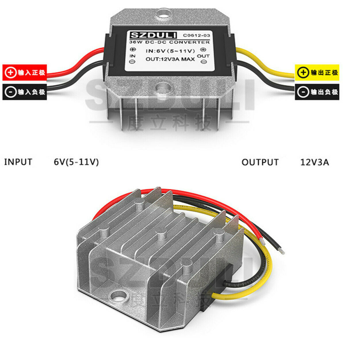 DC 12V Output Step Up Converter Regulator For Car Audio, LED Screen, LCD TV, Fan