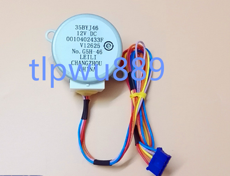 Applicable for Haier 35BYJ46 12VDC air conditioning stepper motor wind motor@tlp
