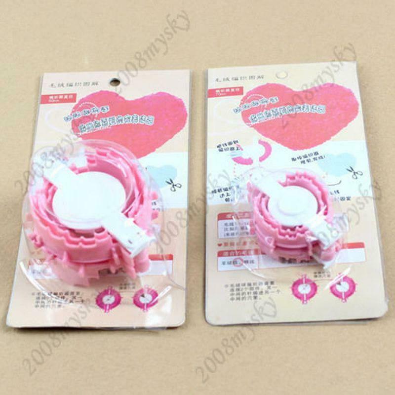 2X Size L+S Heart Shape Pom Pom Maker Baby Fluff Ball Weaver Knitting Craft Tool