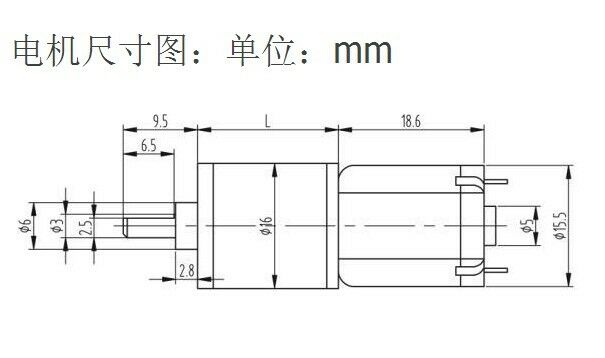 16GA-030 DC 6V 300RPM 0.4A Replacement 3mm Shaft Dia Electric Geared Motor DIY