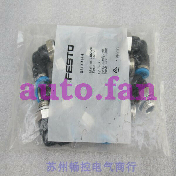 10pcs for new FESTO gas connector QSL-G1/4-8 186120