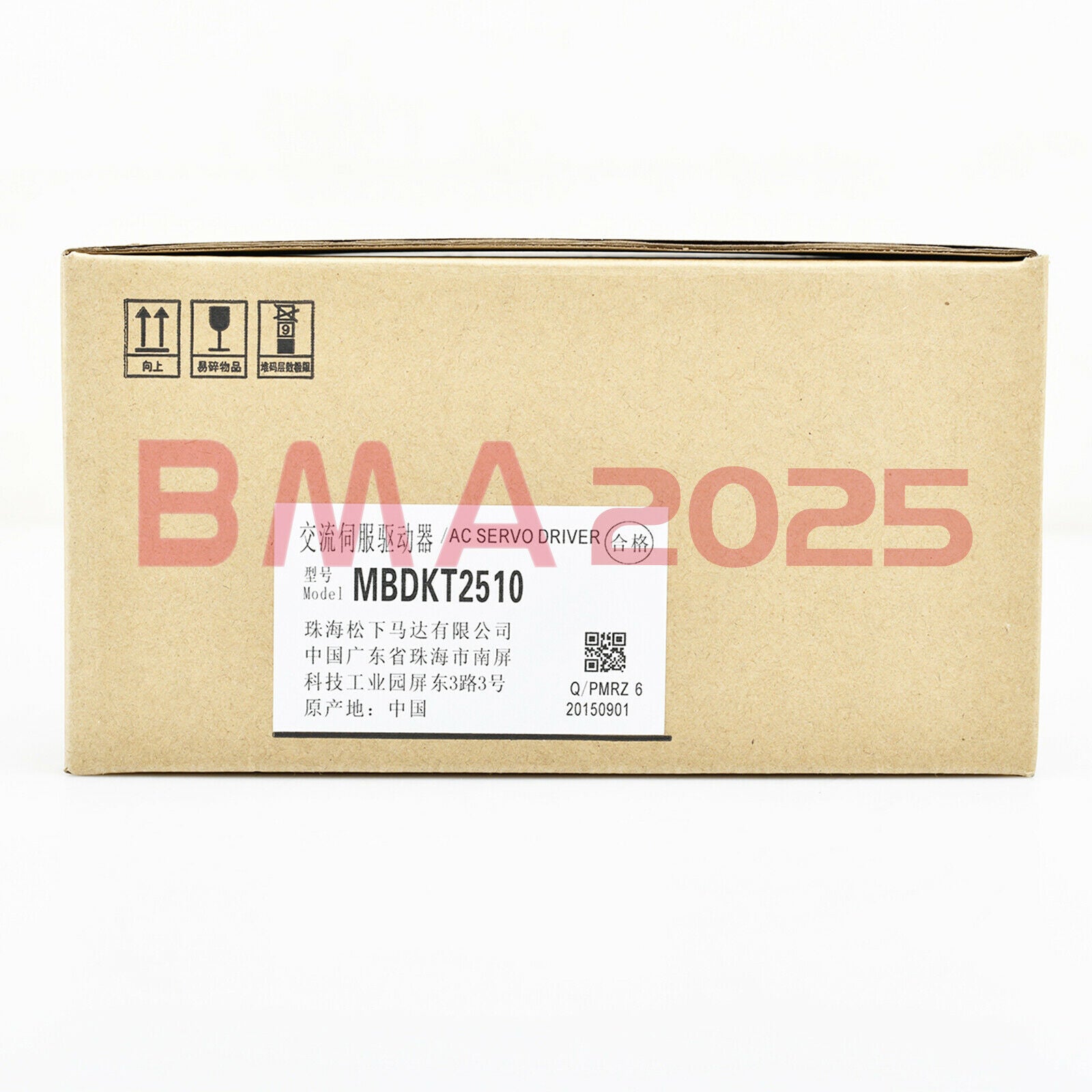 1PC Brand New MBDKT2510 AC Servo Driver 1year warranty DHL free Ship PS9T