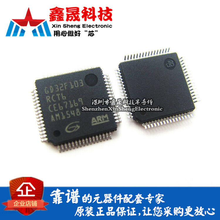 5PCS  GD32F103RCT6 LQFP64 GD32F103 RCT6 32-bit general purpose MCU