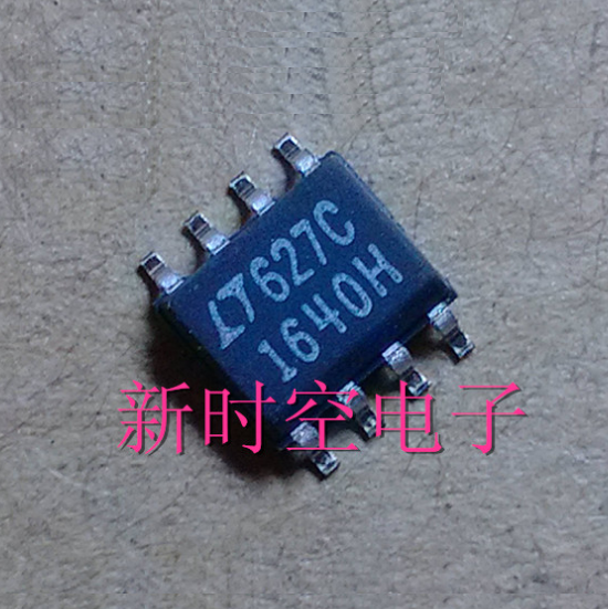1PCS  IC LINEAR SOP-8 LT1640HCS8 LT1640HCS8#TR LT1640HS8 LT1640H LT1640 1640H