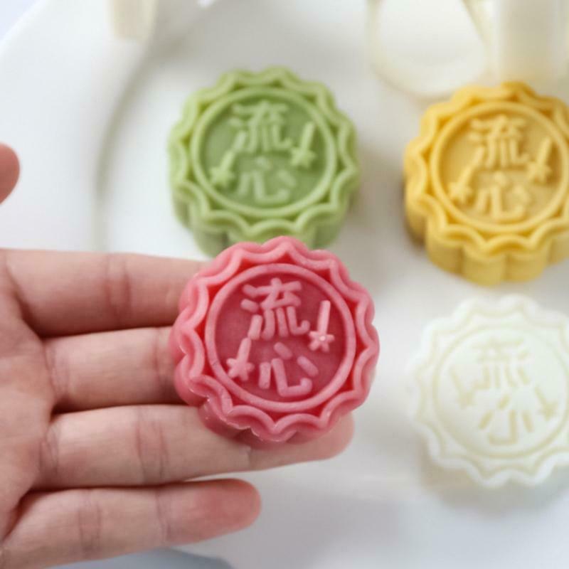Chinese Word Pattern 50g Design Moon Cake Molds Press Safe Mold for Mid-Autumn