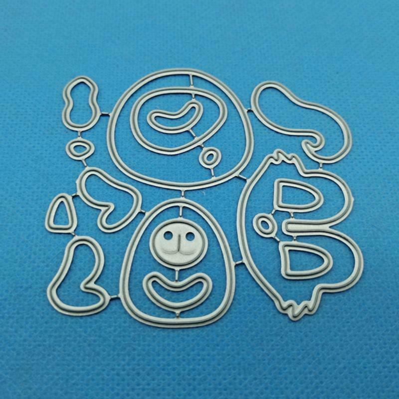 Squirrel DIY Embossing Carbon Steel Mould  for Album Paper Card Making
