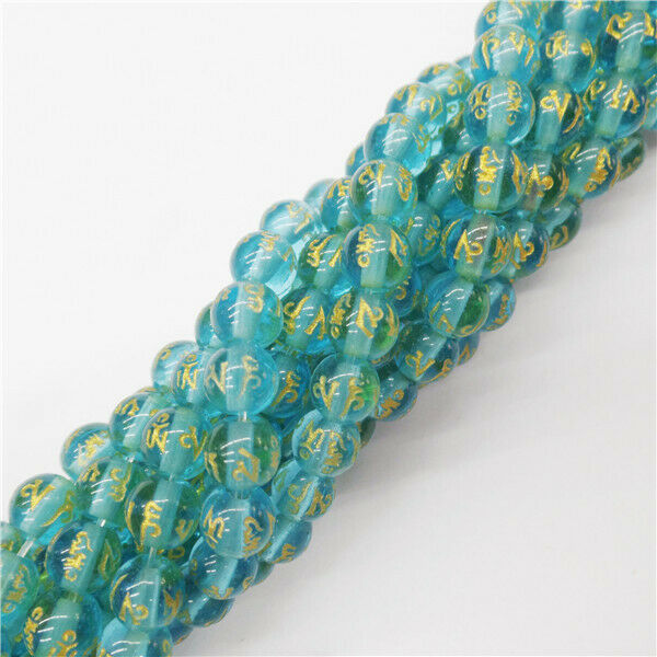 1 Strand 8mm Blue Glass Bronzing Six Words Round Ball Loose Beads 15.5" HH9076