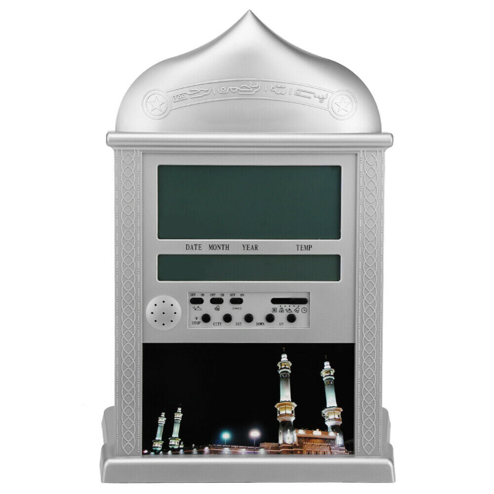 Muslim Islamic Prayer Praying Azan Athan Alarm Wall Clock Ramadan Gift