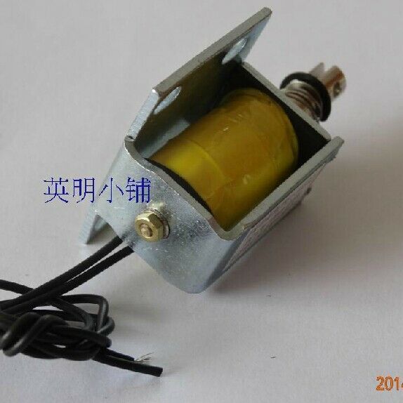 Holding Force 0.8N 12VDC Push Type Open Frame Actuator Solenoid Electromagnet
